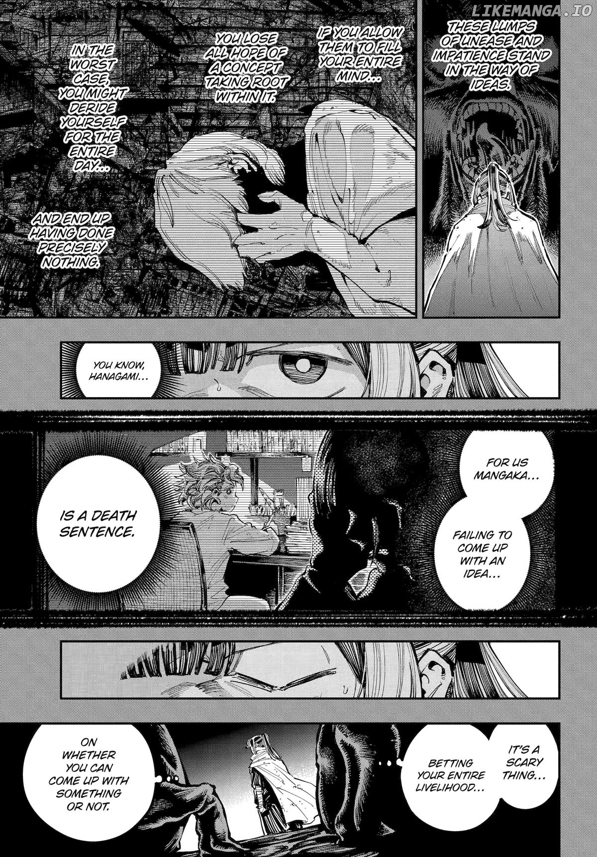 Dragon And Chameleon Chapter 35 - page 7