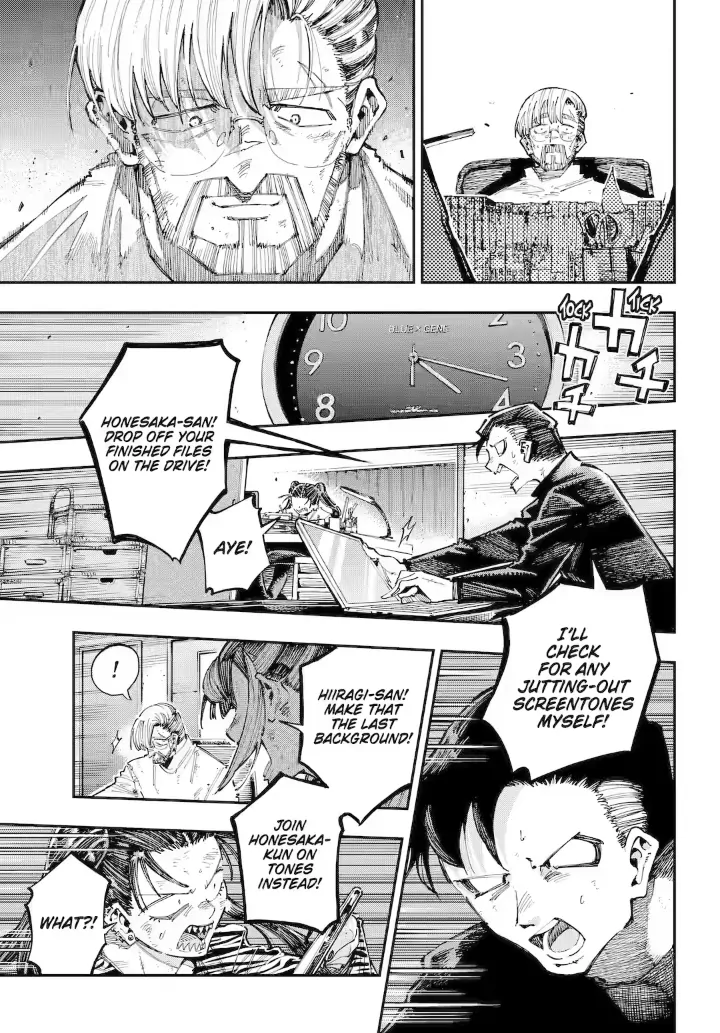 Dragon And Chameleon Chapter 37.2 - page 1