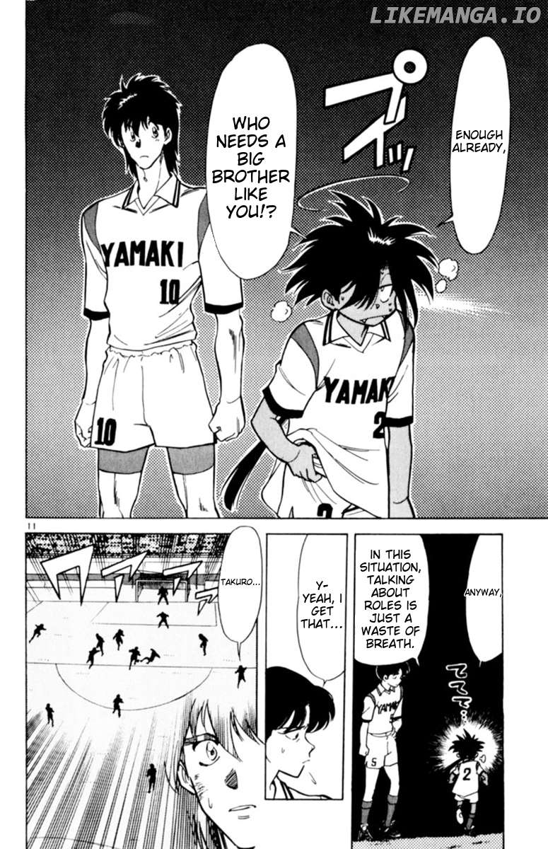 Oretachi no Field Chapter 126 - page 15