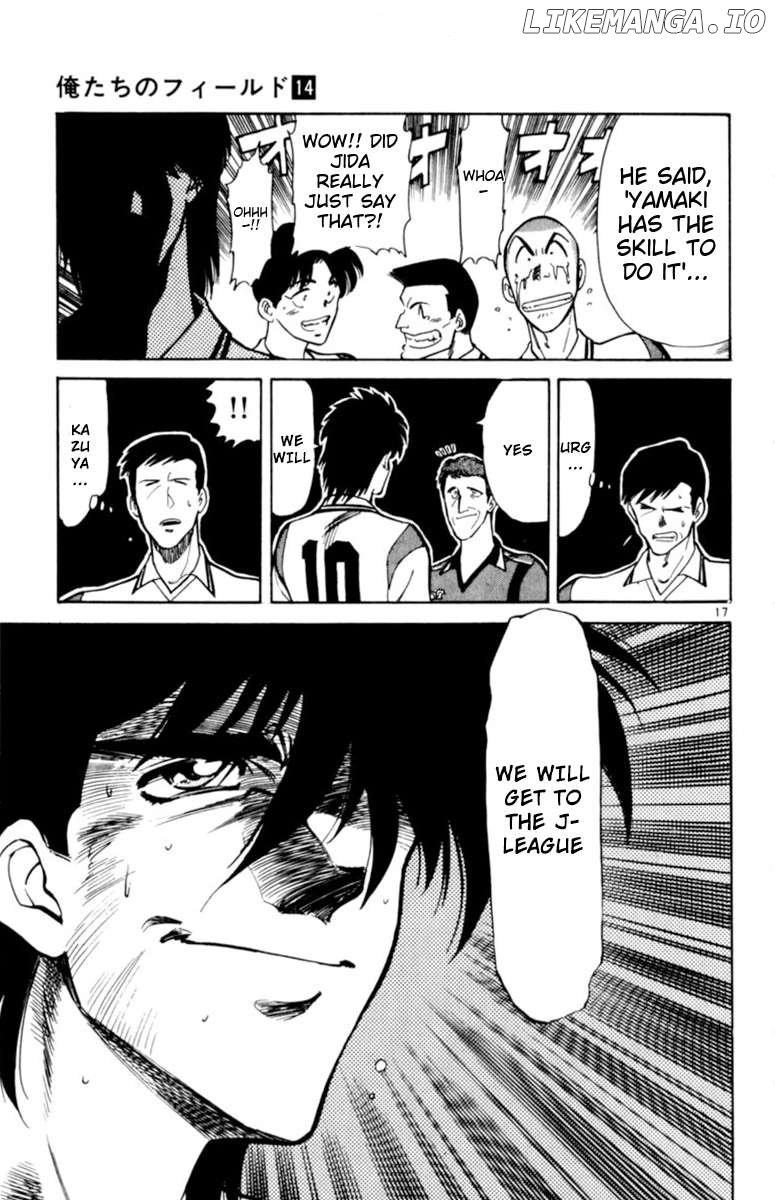 Oretachi no Field Chapter 128 - page 15