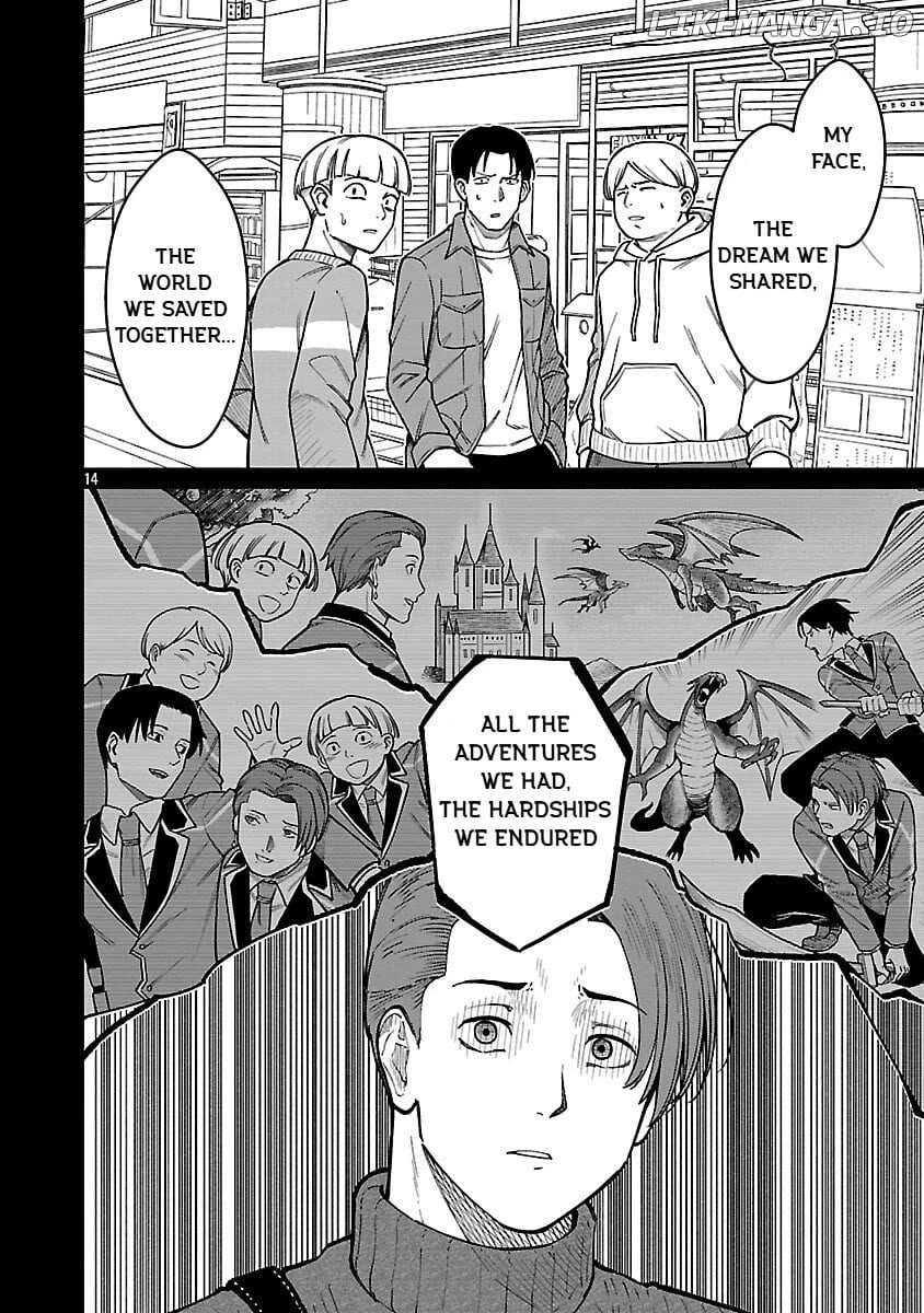 A Hero Trained By The Most Evil Demon King Is Unrivaled In The Academy Of Returnees From Another World Chapter 31 - page 16