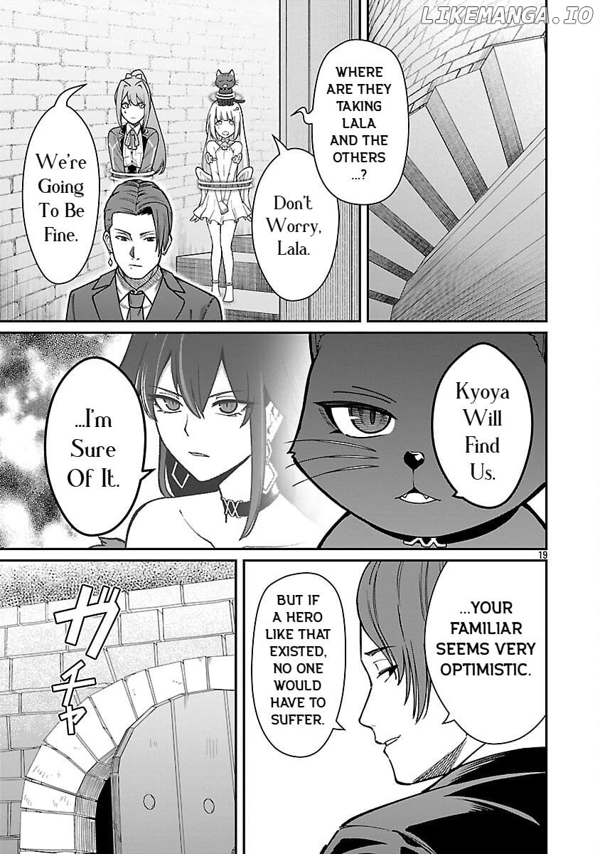 A Hero Trained By The Most Evil Demon King Is Unrivaled In The Academy Of Returnees From Another World Chapter 31 - page 21