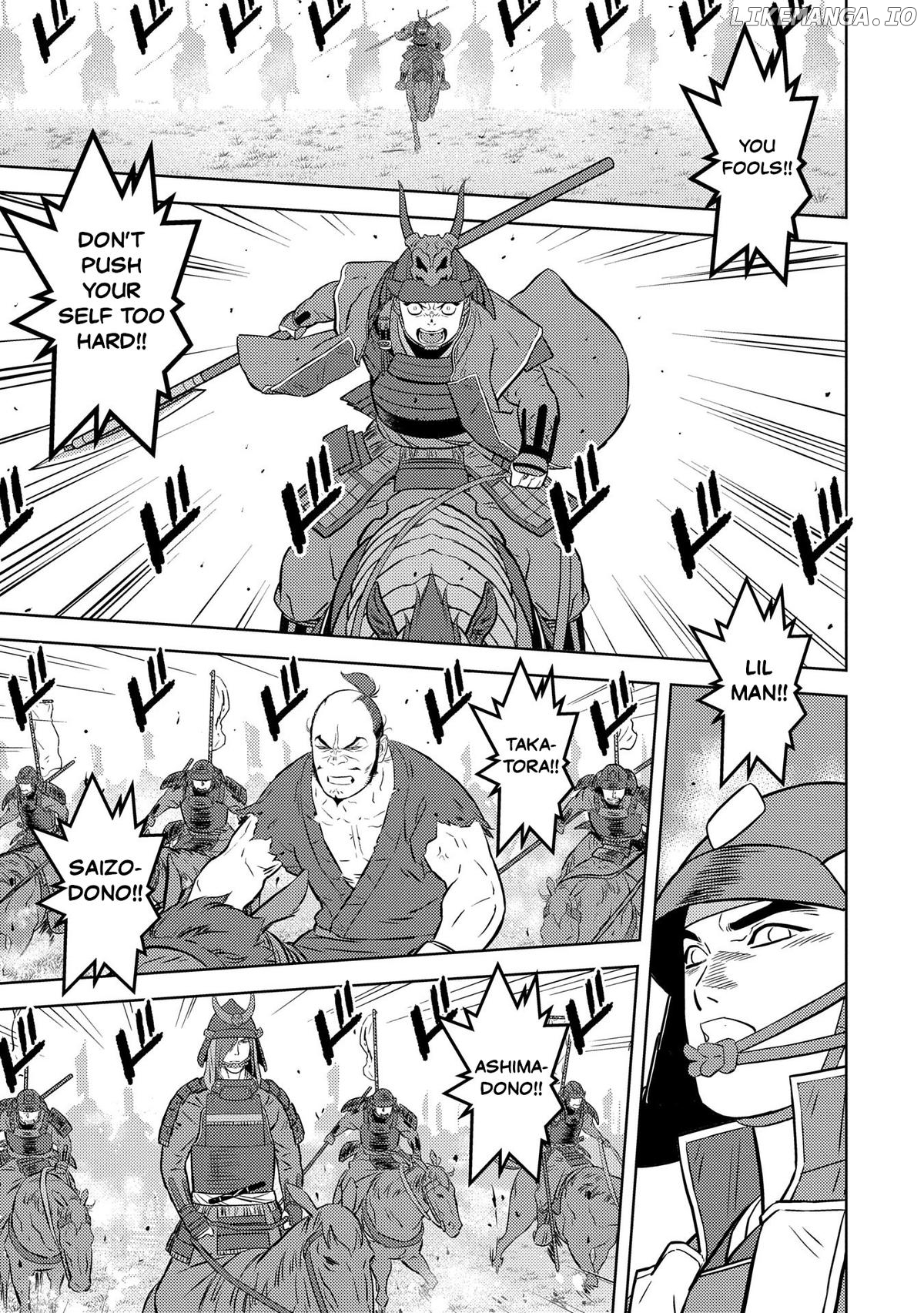 Sengoku Komachi Kurou Tan! Chapter 85 - page 13
