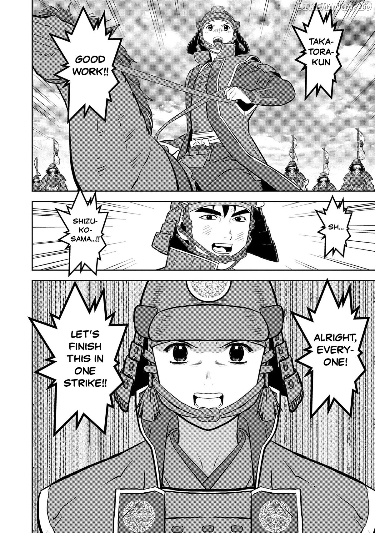 Sengoku Komachi Kurou Tan! Chapter 85 - page 14
