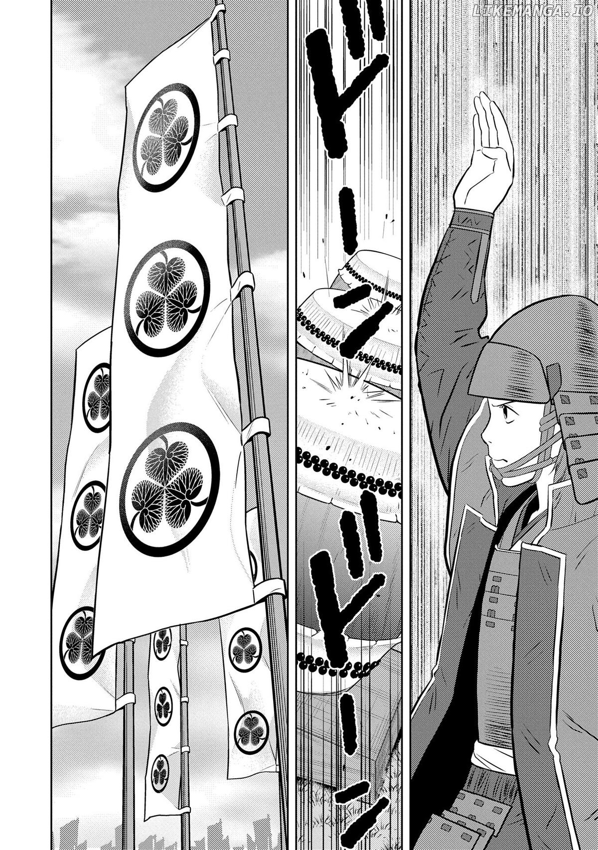 Sengoku Komachi Kurou Tan! Chapter 85 - page 16