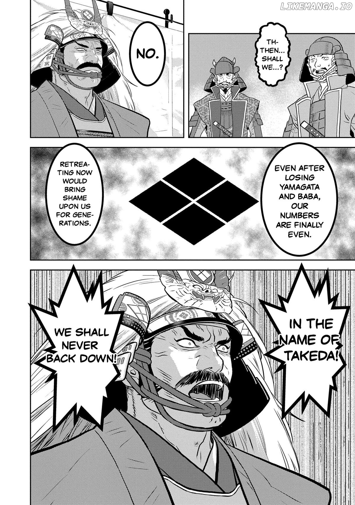 Sengoku Komachi Kurou Tan! Chapter 85 - page 4