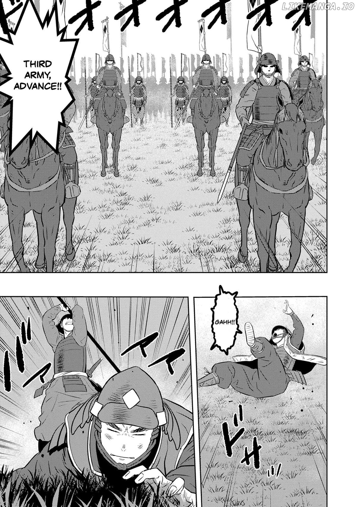 Sengoku Komachi Kurou Tan! Chapter 85 - page 5