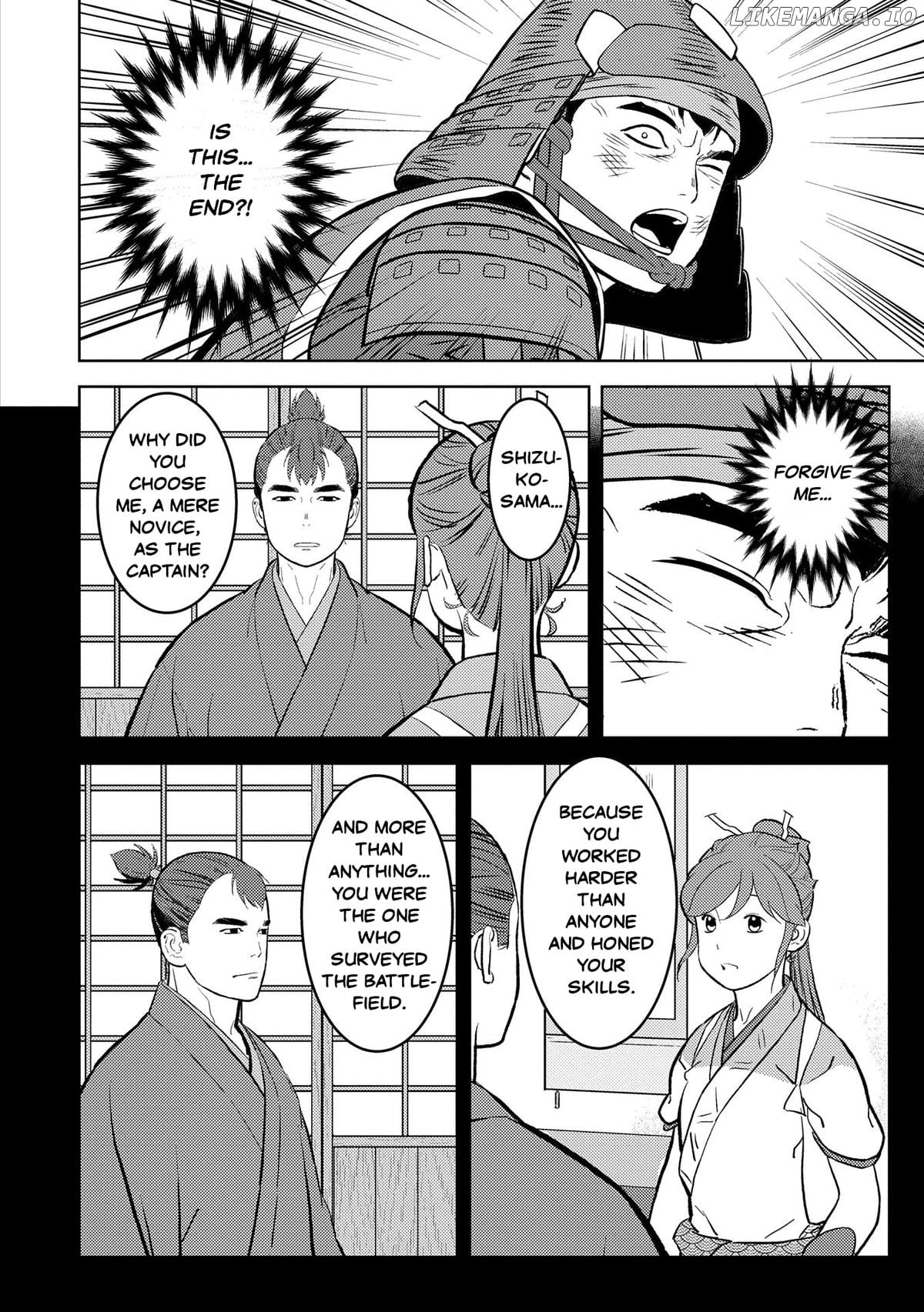 Sengoku Komachi Kurou Tan! Chapter 85 - page 6