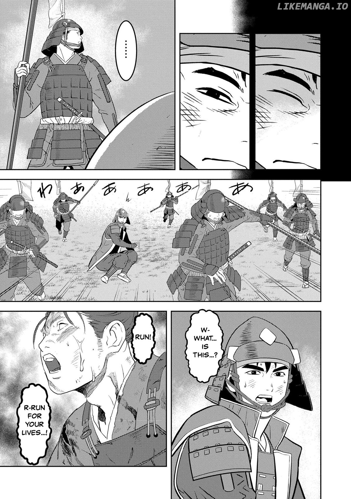 Sengoku Komachi Kurou Tan! Chapter 85 - page 7
