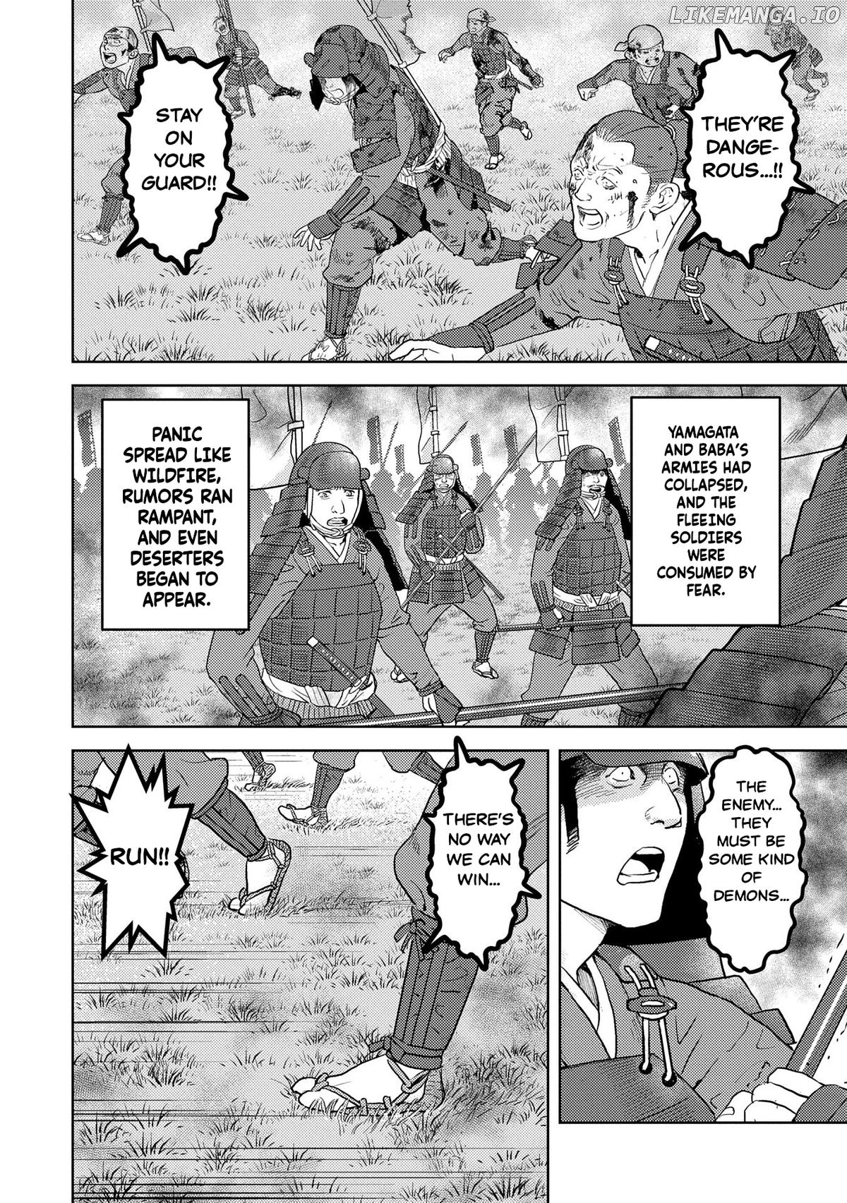 Sengoku Komachi Kurou Tan! Chapter 85 - page 8