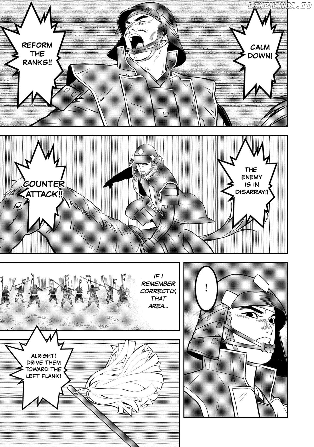 Sengoku Komachi Kurou Tan! Chapter 85 - page 9