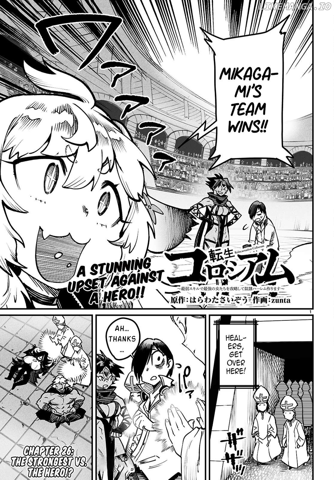 Reincarnation Colosseum – Using The Weakest Skills In Order To Defeat The Strongest Women And Create A Slave Harem Chapter 26 - page 2