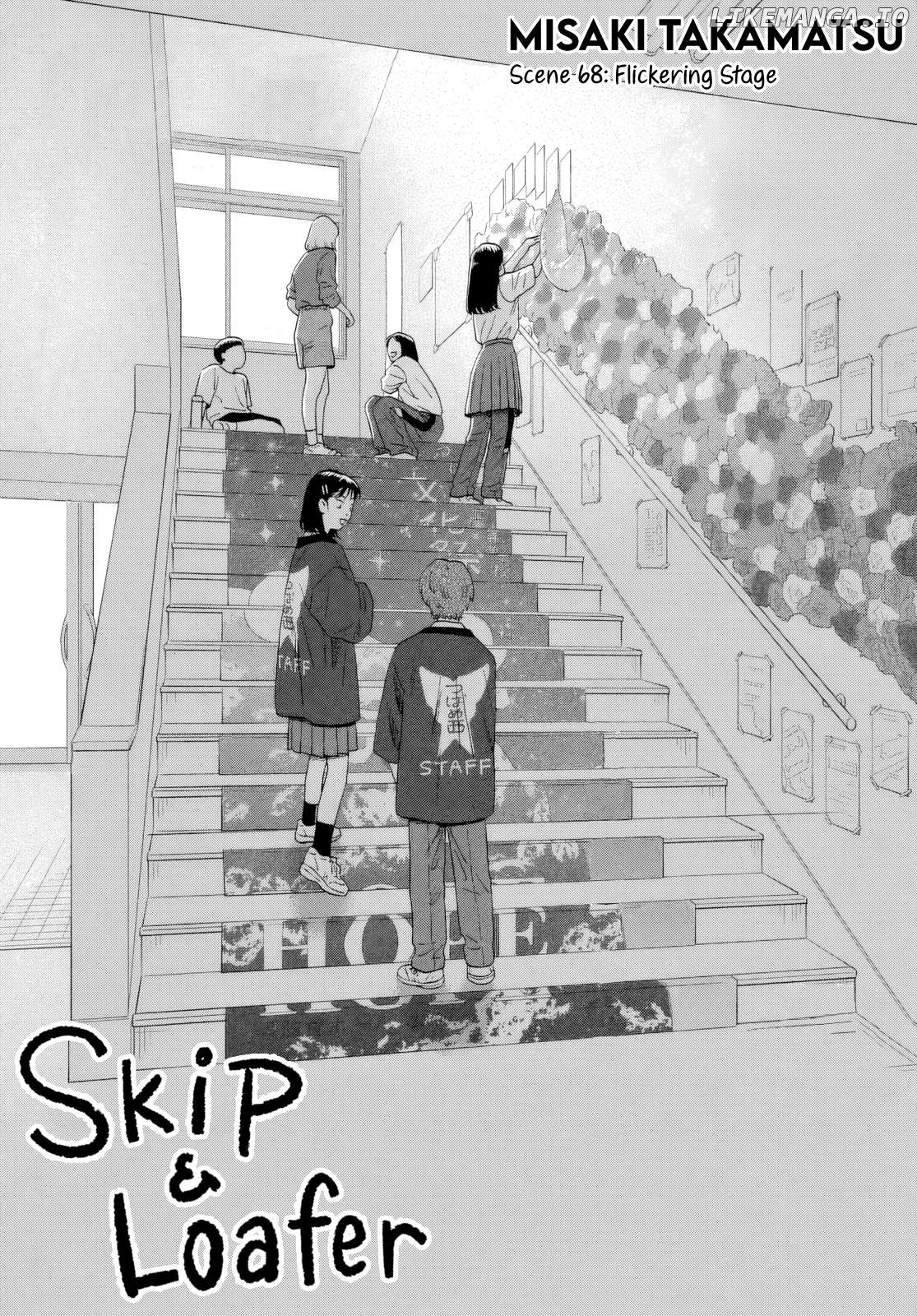 Skip to Loafer Chapter 68 - page 1