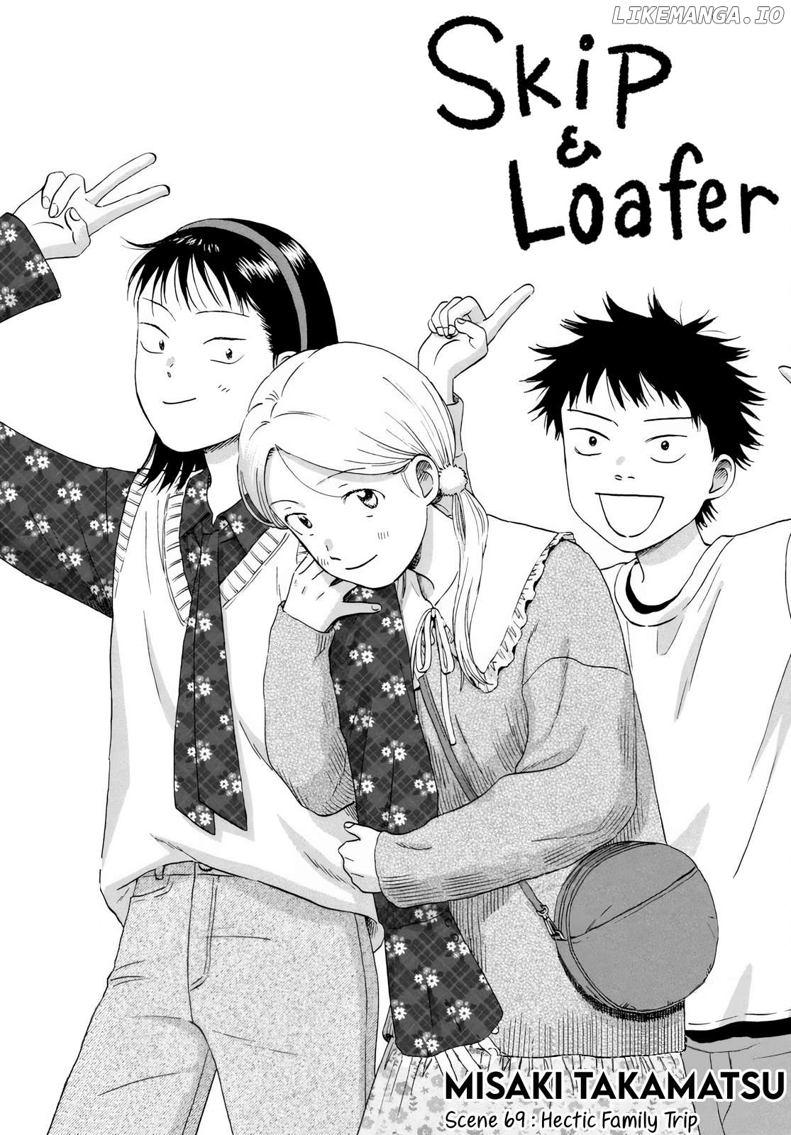 Skip to Loafer Chapter 69 - page 1