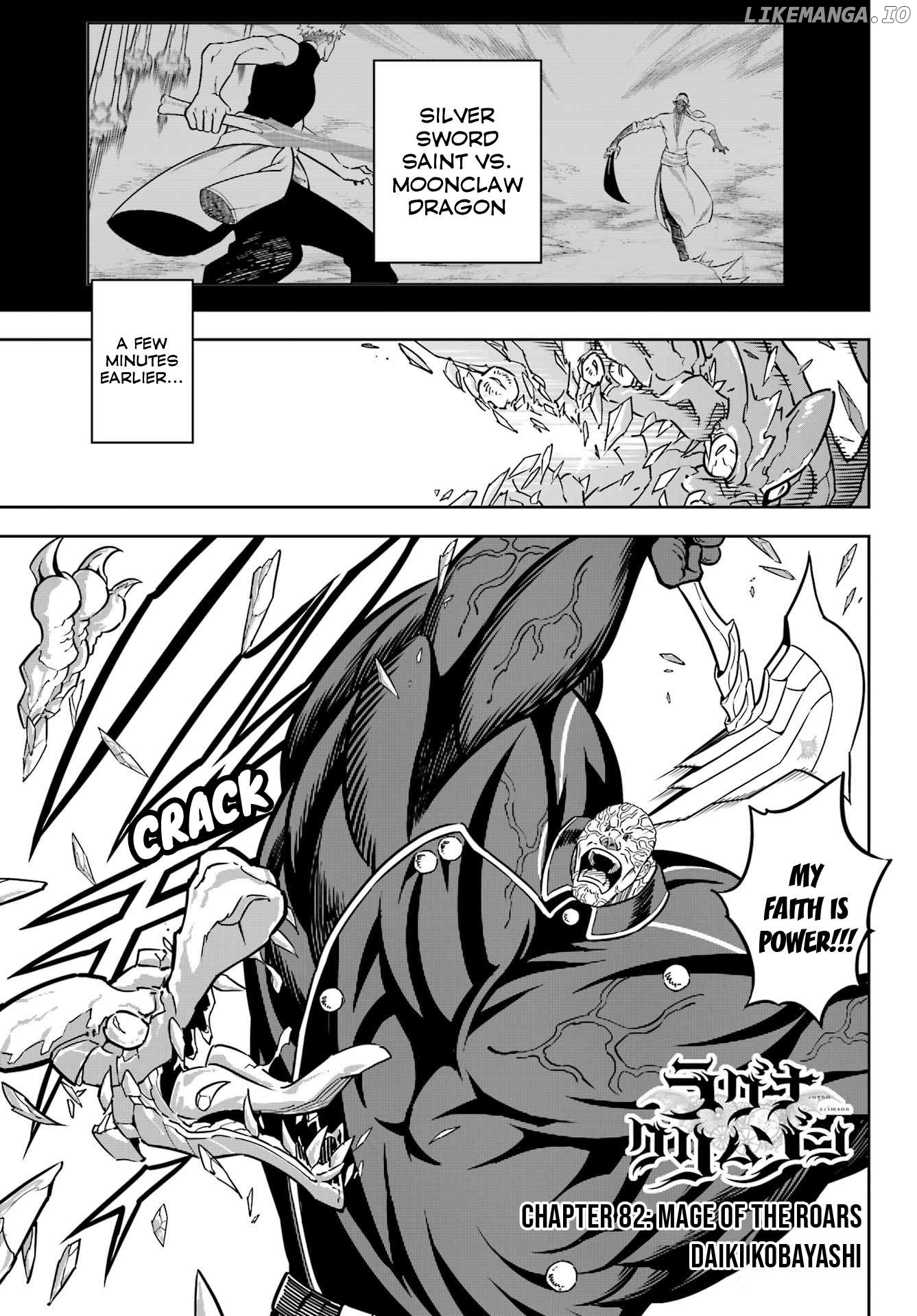 Ragna Crimson Chapter 82 - page 1