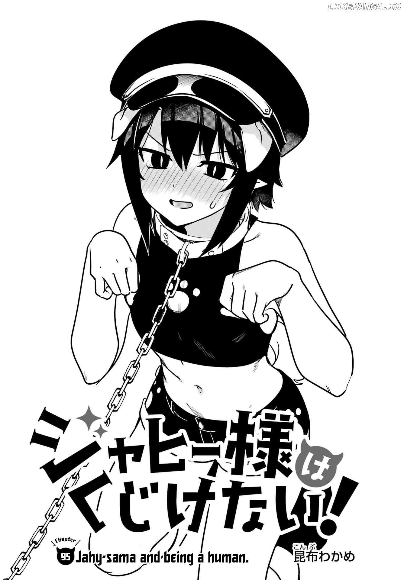 Jahy-Sama Wa Kujikenai! Chapter 95 - page 2