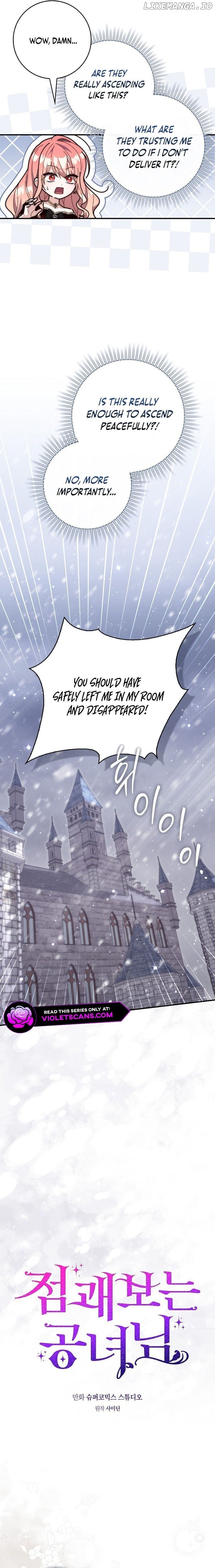 A Fortune-Telling Princess Chapter 93 - page 3