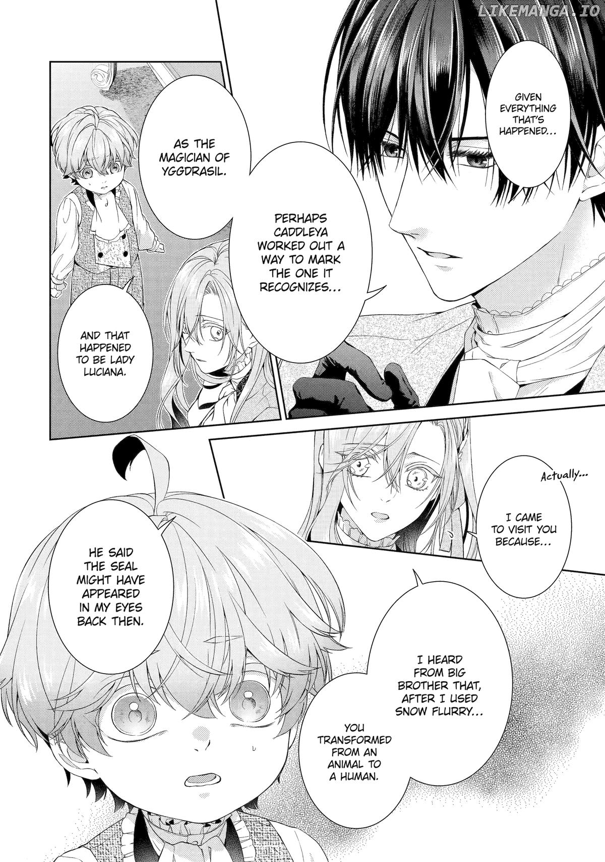 The Villainess’s Guide to (Not) Falling in Love Chapter 18 - page 5