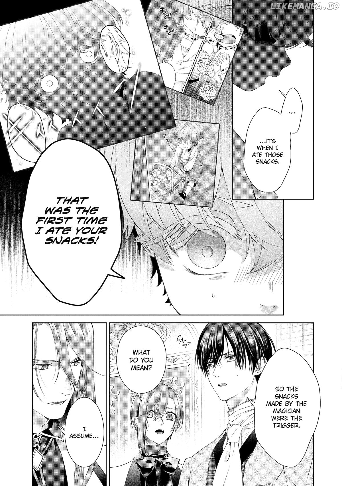 The Villainess’s Guide to (Not) Falling in Love Chapter 18 - page 6