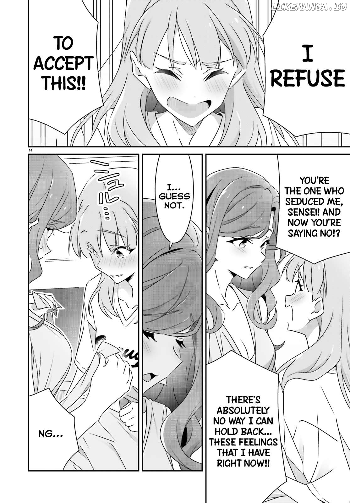 Dore Ga Koi Ka Ga Wakaranai Chapter 39 - page 14