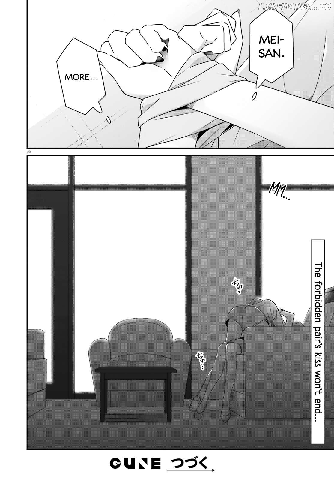 Dore Ga Koi Ka Ga Wakaranai Chapter 39 - page 20