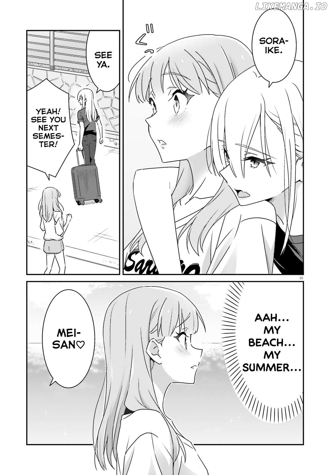 Dore Ga Koi Ka Ga Wakaranai Chapter 39 - page 3