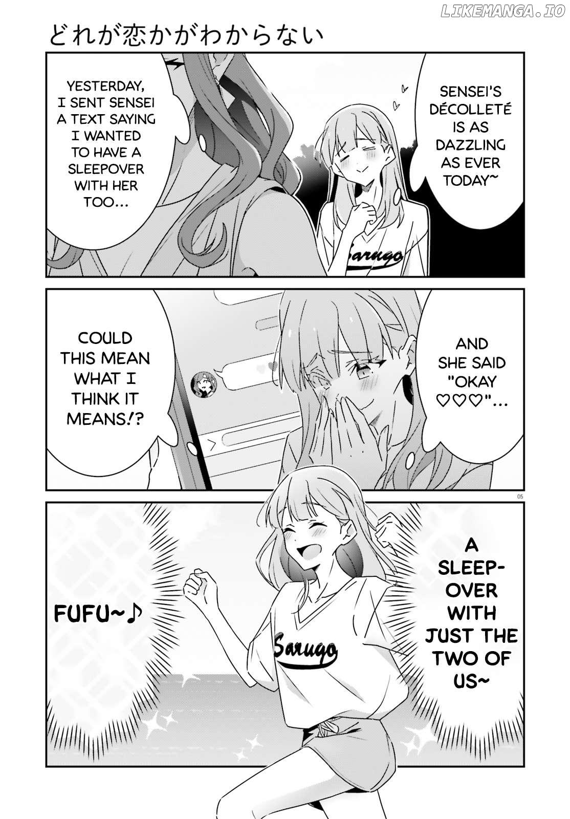 Dore Ga Koi Ka Ga Wakaranai Chapter 39 - page 5