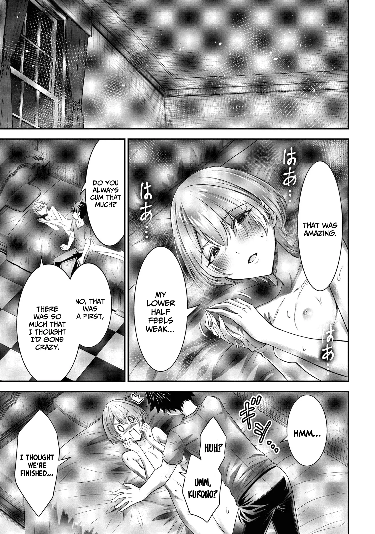 Kuro no Senki II: Isekai Teni Shita Boku ga Saikyou na no wa Bed no Ue dake no You desu Chapter 10.2 - page 15