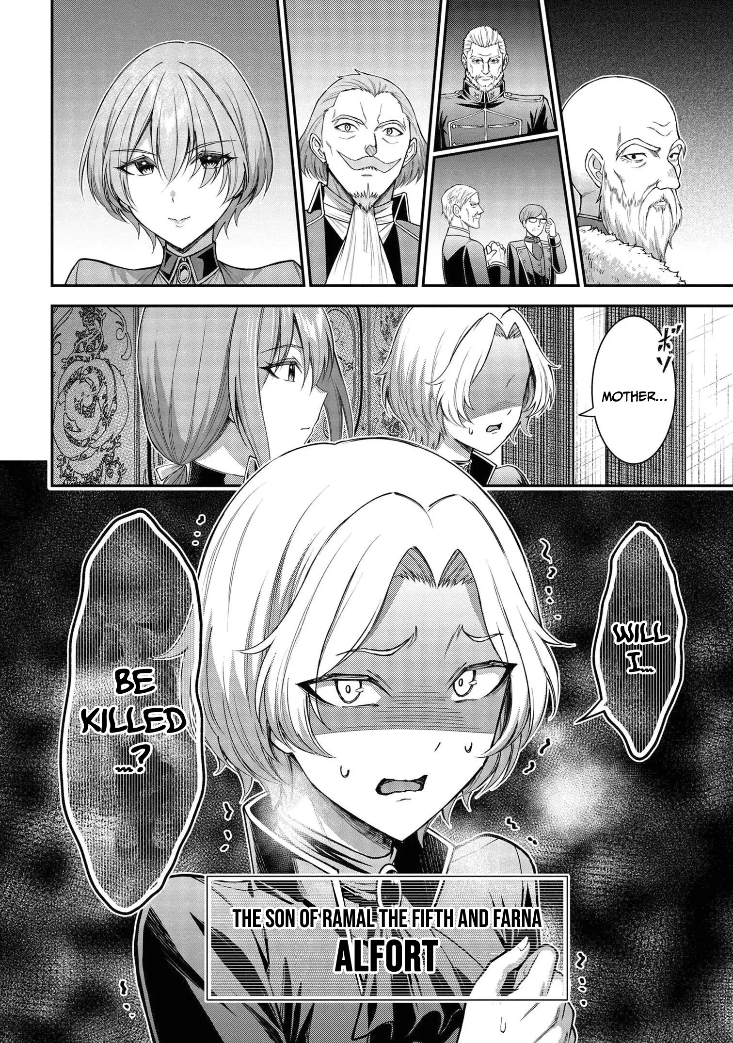 Kuro no Senki II: Isekai Teni Shita Boku ga Saikyou na no wa Bed no Ue dake no You desu Chapter 11.1 - page 11