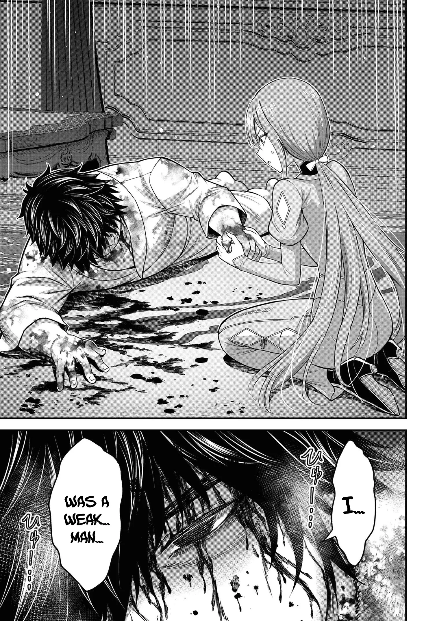 Kuro no Senki II: Isekai Teni Shita Boku ga Saikyou na no wa Bed no Ue dake no You desu Chapter 11.1 - page 4