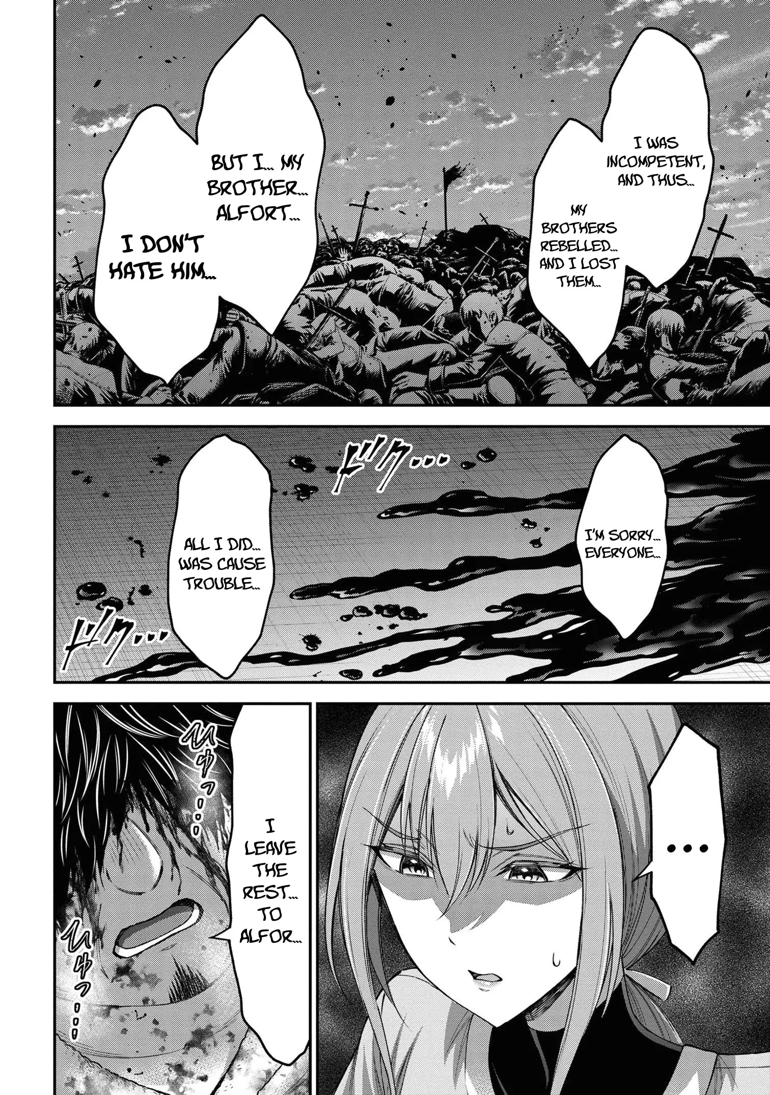 Kuro no Senki II: Isekai Teni Shita Boku ga Saikyou na no wa Bed no Ue dake no You desu Chapter 11.1 - page 5