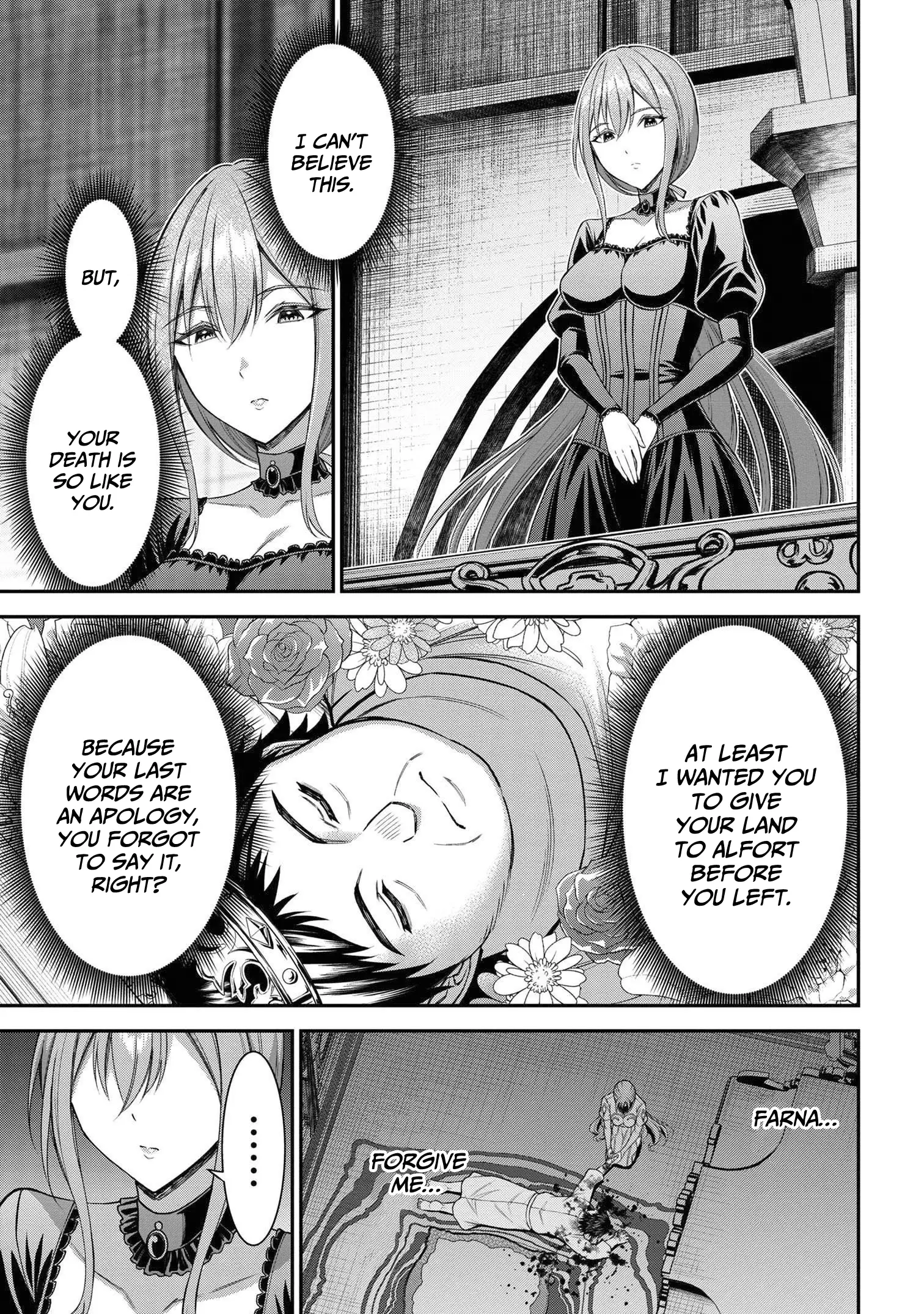 Kuro no Senki II: Isekai Teni Shita Boku ga Saikyou na no wa Bed no Ue dake no You desu Chapter 11.1 - page 8