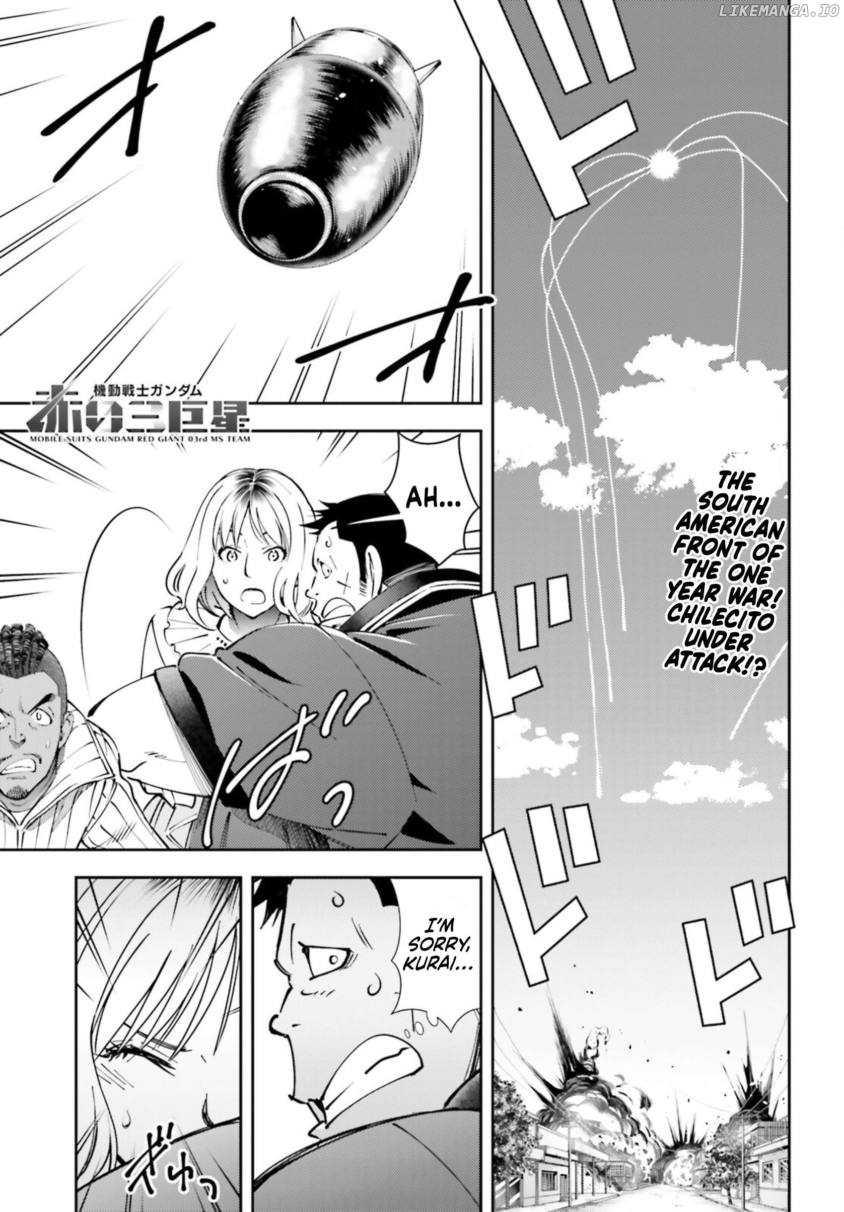 Mobile Suit Gundam: Red Giant 03Rd Ms Team Chapter 22 - page 1