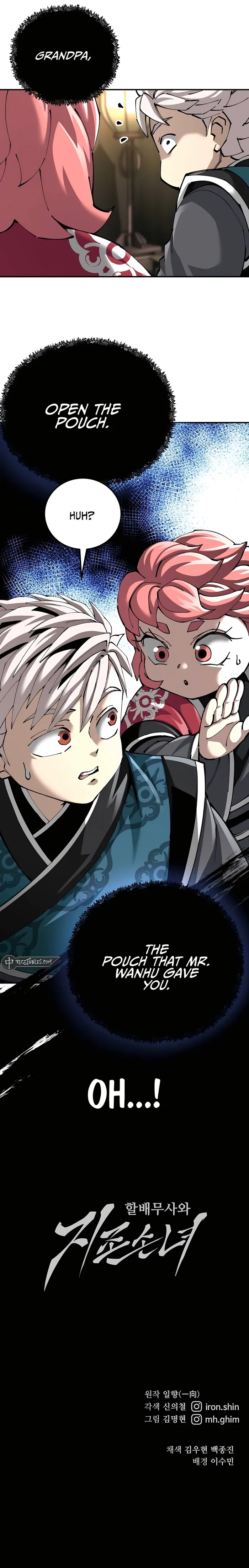 Warrior Grandpa and Grandmaster daughter Chapter 84 - page 14