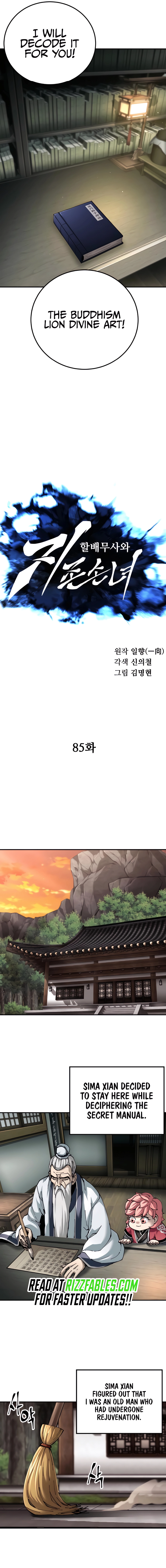 Warrior Grandpa and Grandmaster daughter Chapter 85 - page 9