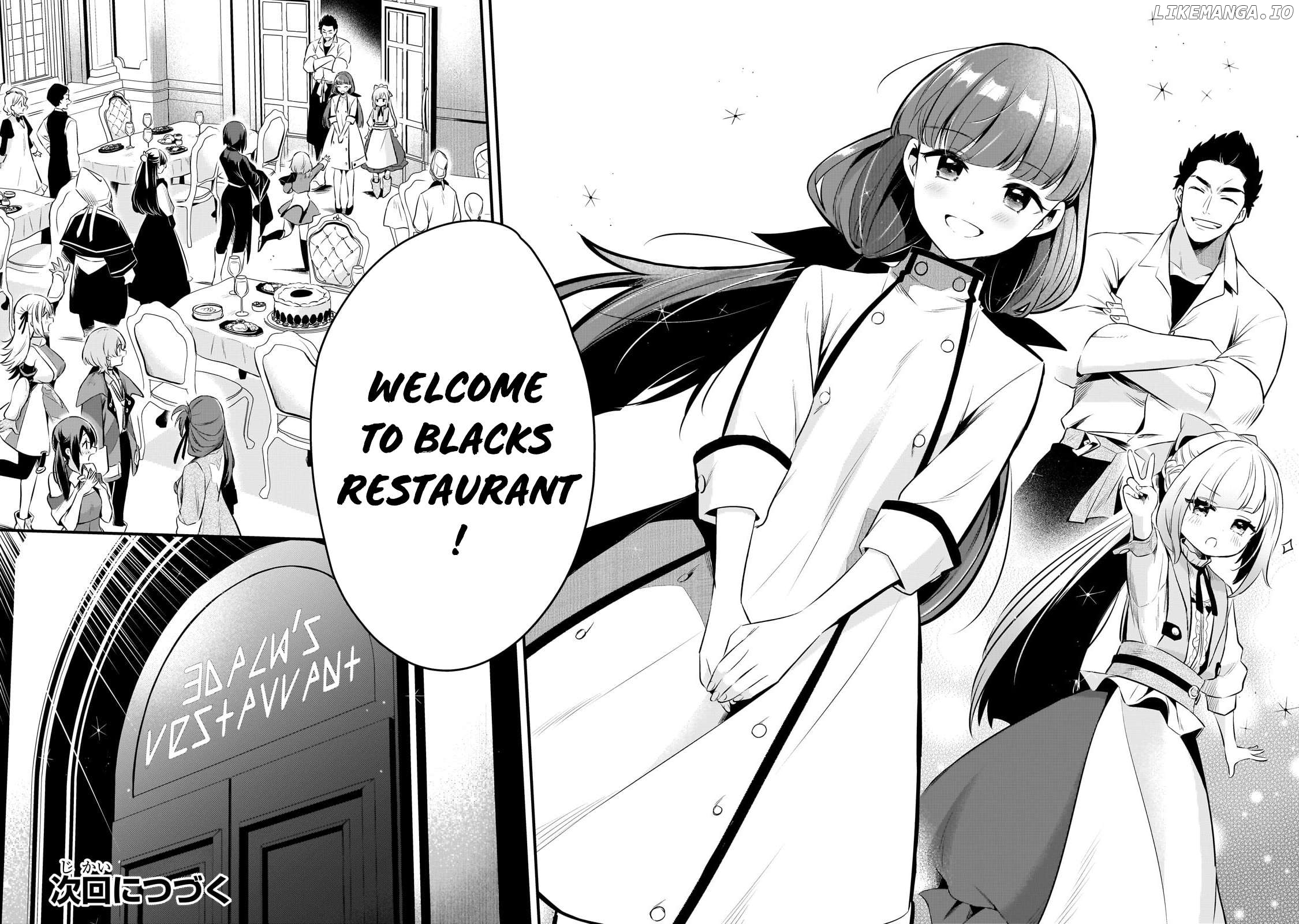 Welcome To Cheap Restaurant Of Outcast! Chapter 52 - page 19