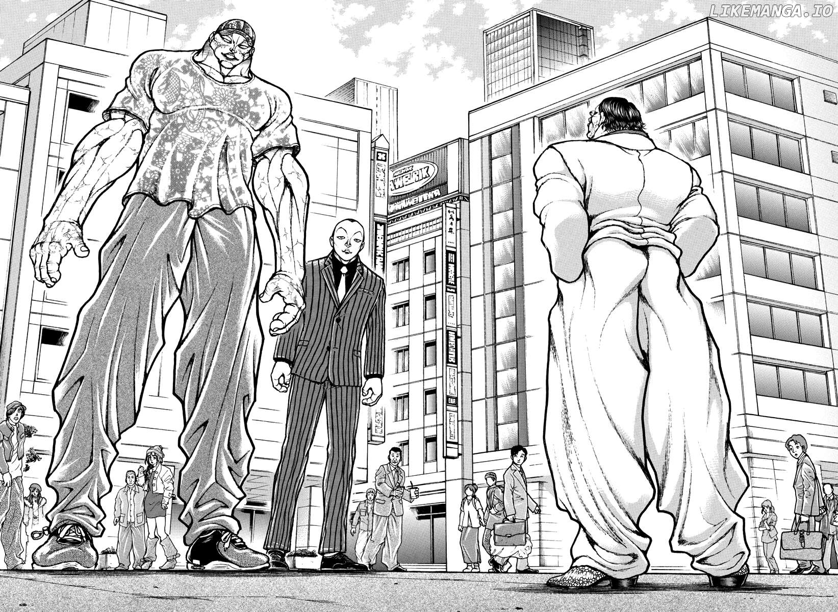 Baki Rahen Chapter 42 - page 14