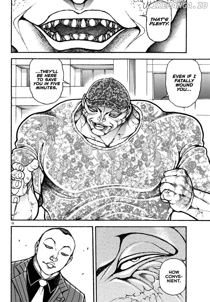 Baki Rahen Chapter 42 - page 17