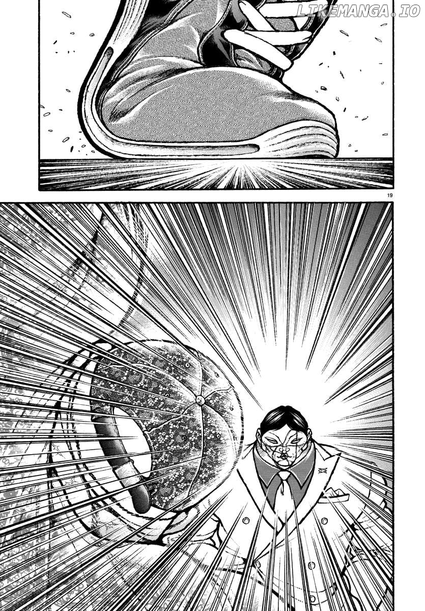 Baki Rahen Chapter 42 - page 18