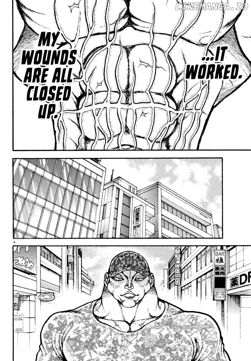Baki Rahen Chapter 42 - page 4