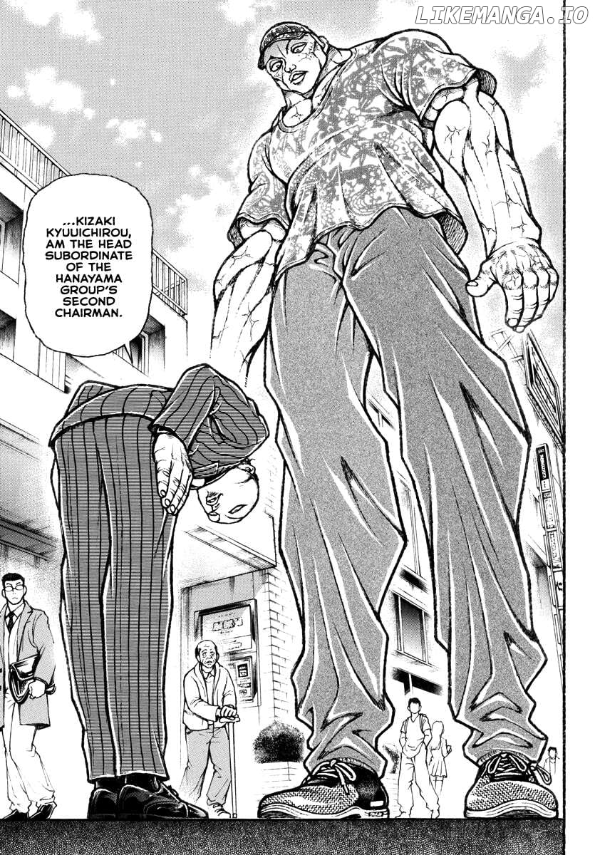 Baki Rahen Chapter 42 - page 7