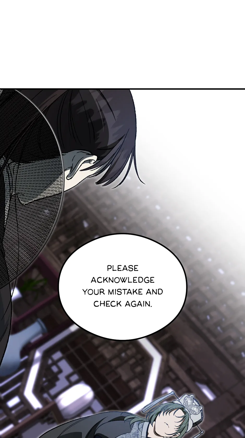 Guide to be King of the Dead Chapter 27 - page 12