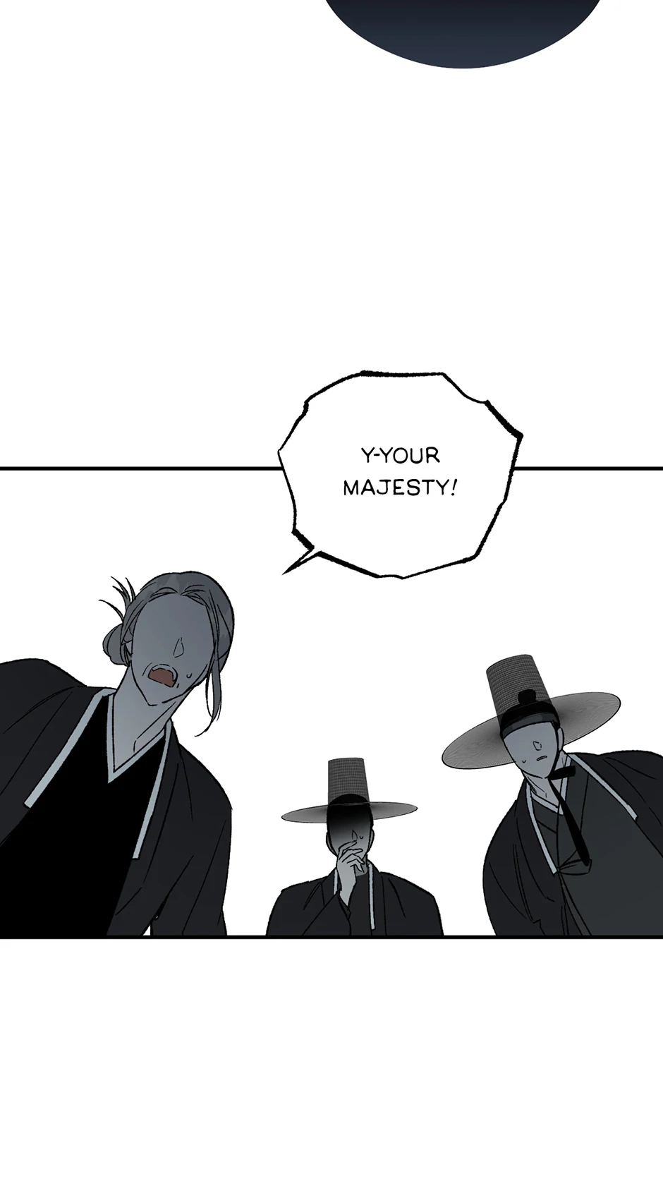 Guide to be King of the Dead Chapter 27 - page 15