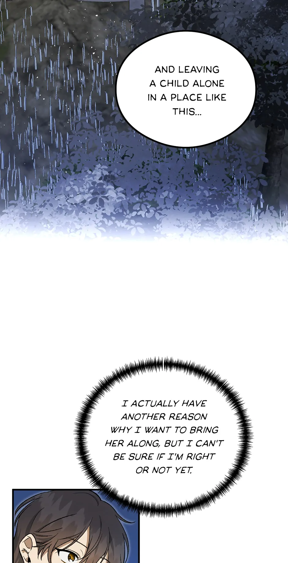 Guide to be King of the Dead Chapter 27 - page 34