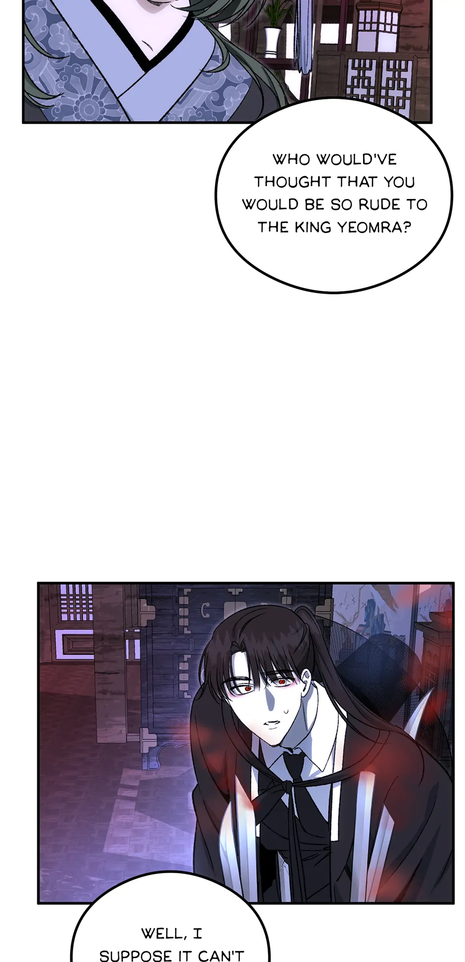 Guide to be King of the Dead Chapter 27 - page 68