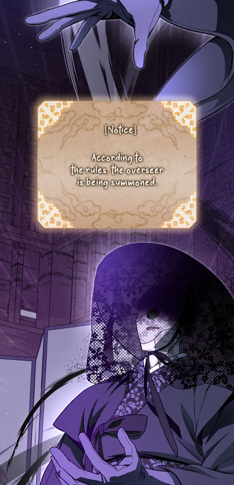 Guide to be King of the Dead Chapter 27 - page 70