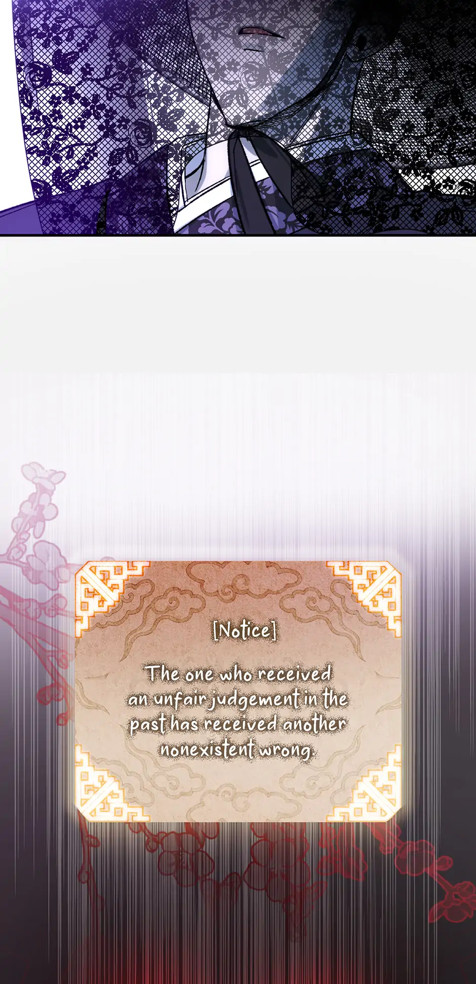 Guide to be King of the Dead Chapter 27 - page 72