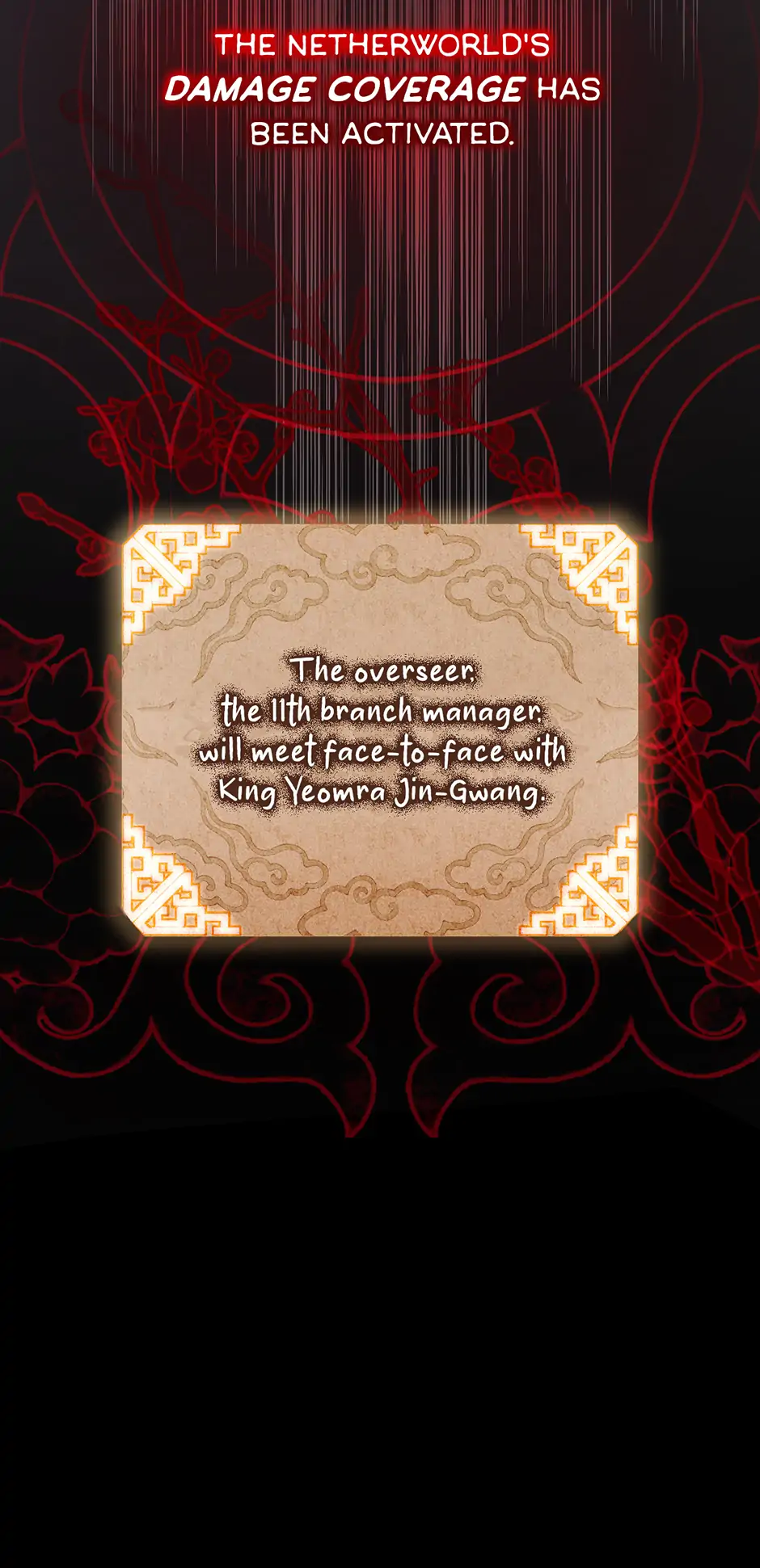 Guide to be King of the Dead Chapter 27 - page 73