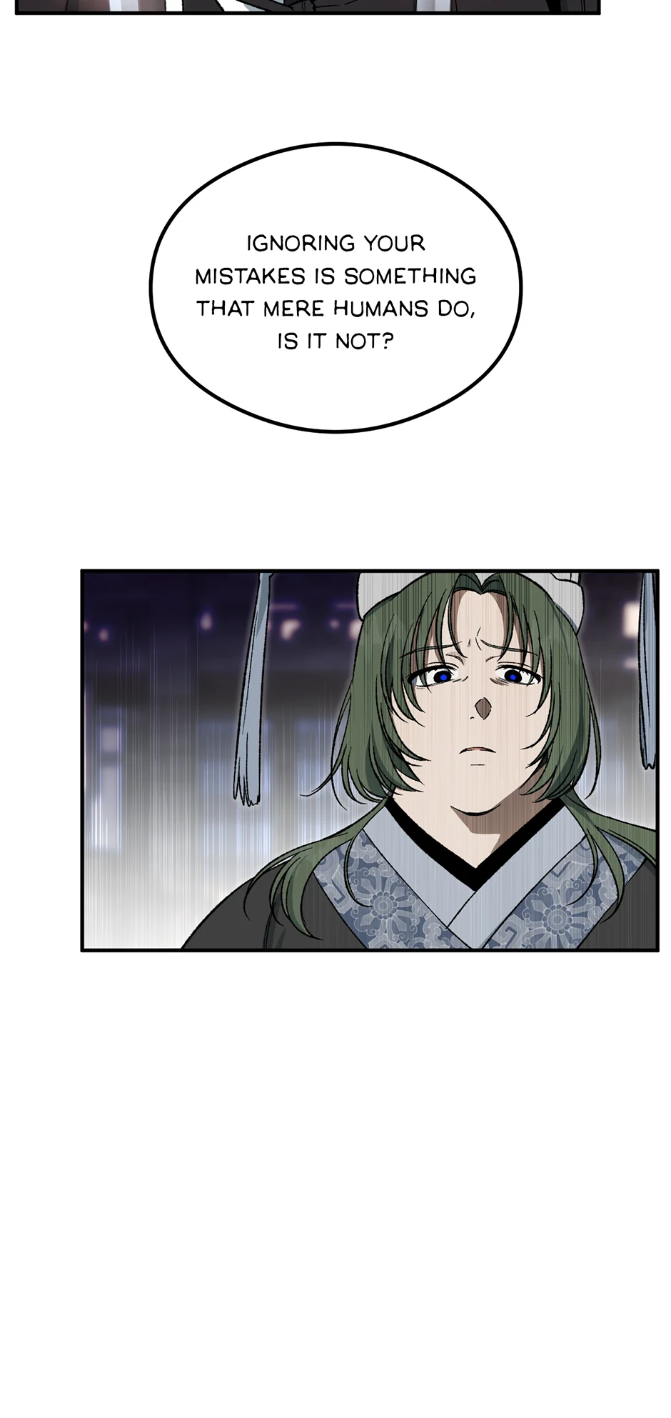 Guide to be King of the Dead Chapter 28 - page 16