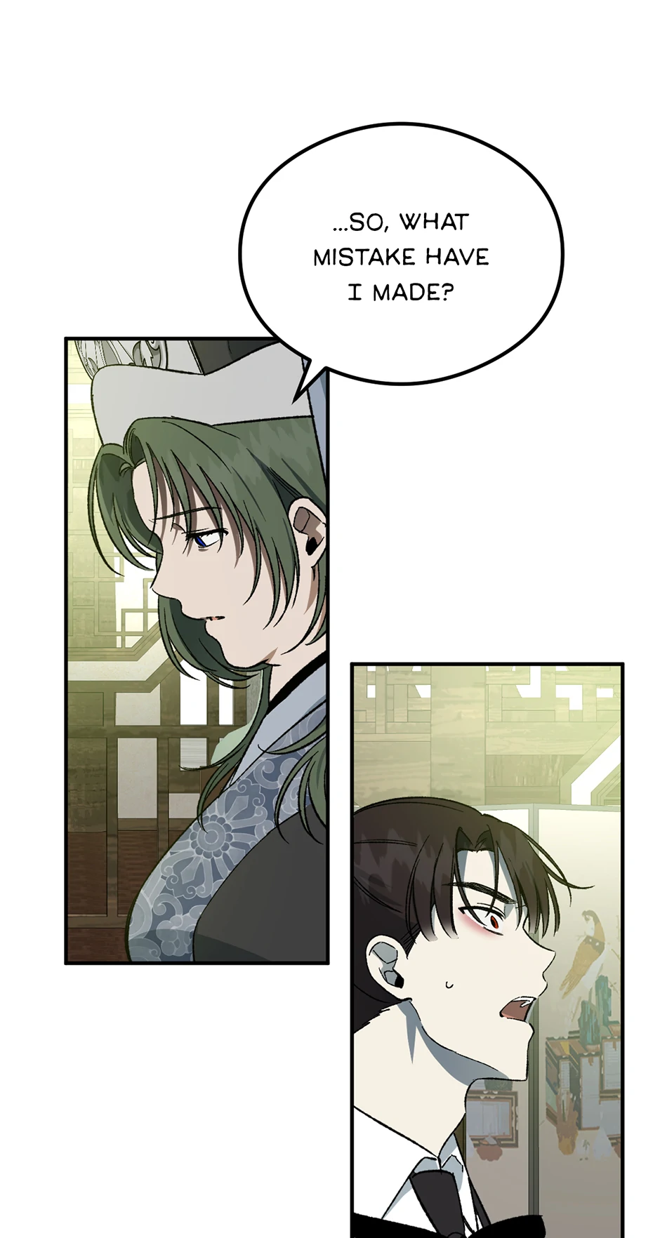 Guide to be King of the Dead Chapter 28 - page 18